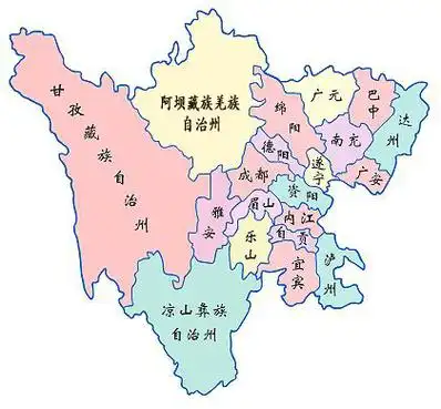 四川省客户案例(部分)