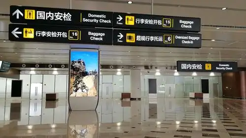 北京大兴国际机场随拍