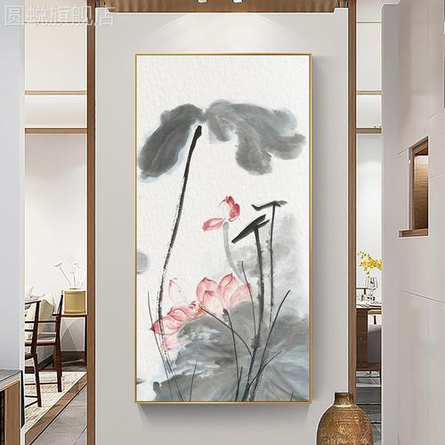 新款新中式装饰画齐白石入户玄关禅意中国风水墨国画走廊荷花壁画