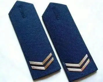 部队中有一种叫二条的军衔