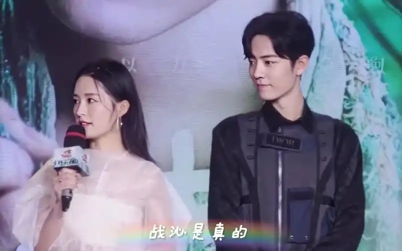 肖战李沁诛仙发布会终于来了啊在你面前因为紧张而无处安放的小眼神再