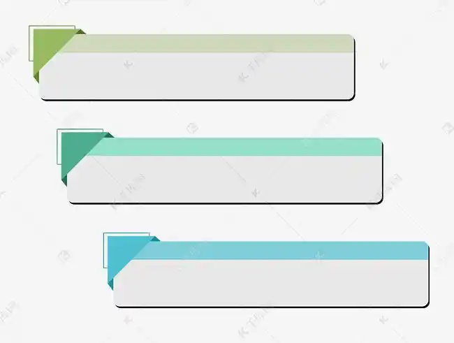 ppt目录卡通插画