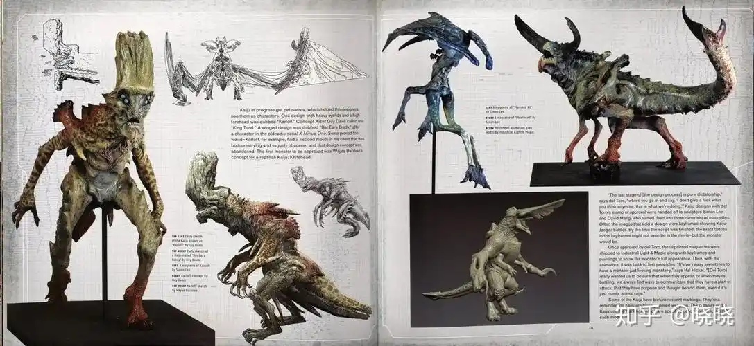 【环太平洋】第二期:怪兽设定集
