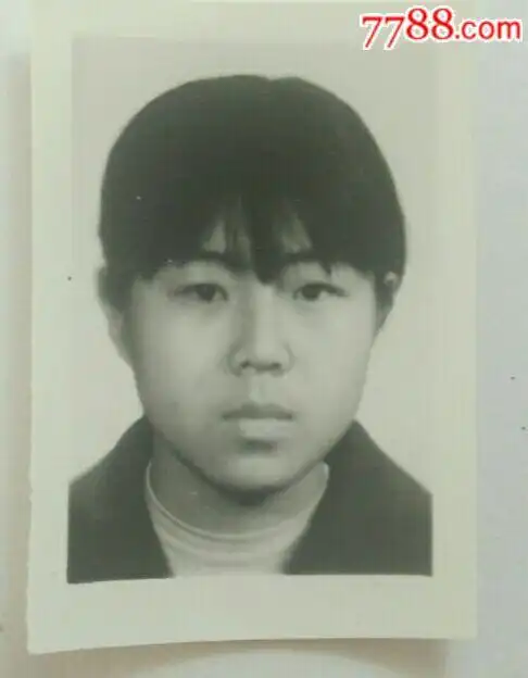 八十年代老照片一美女半身照