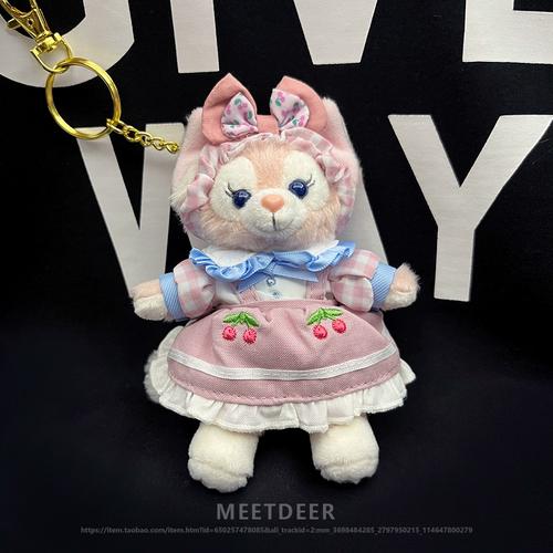 2022夏日系列新款雪莉玫达菲熊星黛露包挂件毛绒公仔玩偶钥匙扣