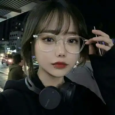 戴眼镜女头_女生头像_我要个性网