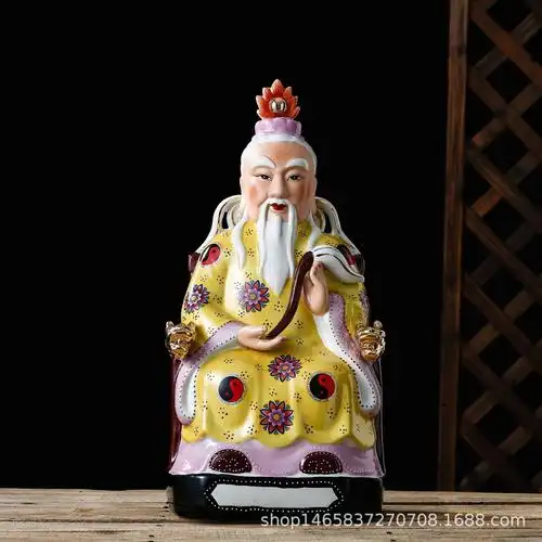太上老君太清道德天尊太白金星道祖三清祖师 法器法师陶瓷