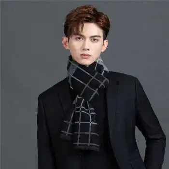 趣光围巾男冬季韩版百搭简约围脖潮秋冬毛仿羊绒女男士围巾礼盒无需