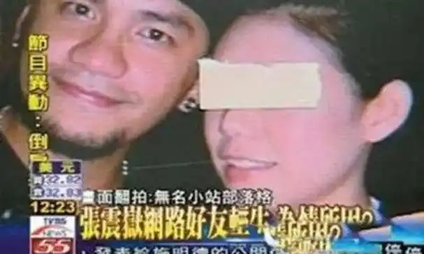 陈芸凡辞世之际,留予家人与张震岳八封遗书,深情嘱托张震岳要活得快乐