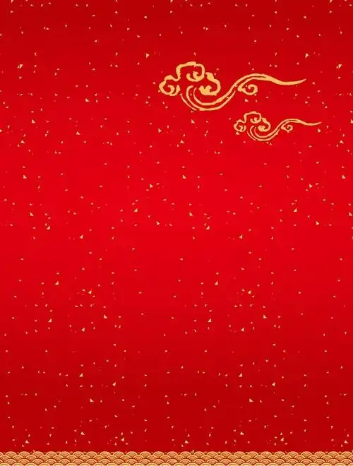 红色 金色 碎片 中国风 祥云 喜庆 海水纹 春节 节庆 海报 背景