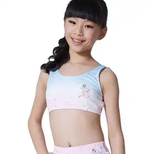 森之鼓春夏新款少女文胸发育期品牌运动学生款女童内衣厂家批发