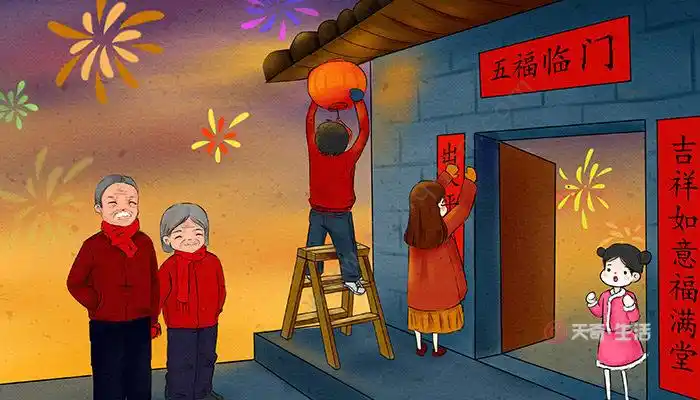 相传古代的对联都是桃木的,也就是说的"桃符",这种符能够消灭妖魔鬼怪