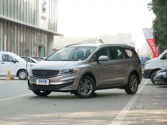 吉利汽车 嘉际 2022款 1.8td dct白金舒适型