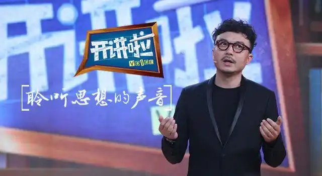节目名称:开讲啦 主持人:撒贝宁 节目介绍:著名主持人汪涵登上《开讲