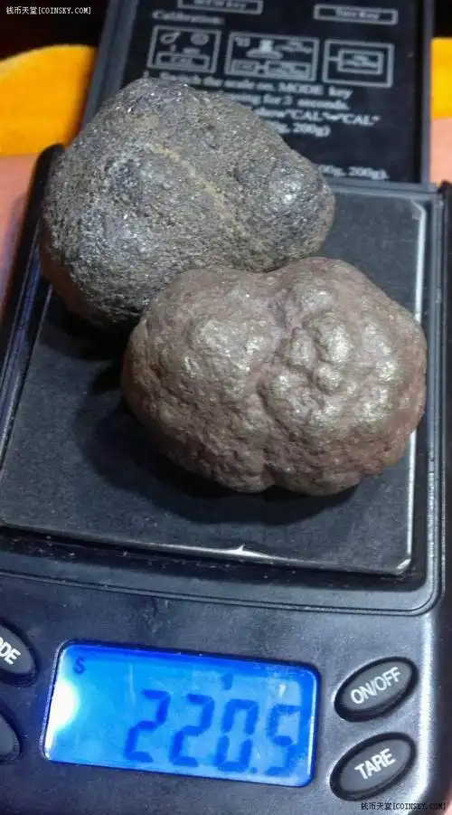 钱币天堂·交易区详情·『新疆-品玉轩』新疆奇石:220.5g【火山蛋】