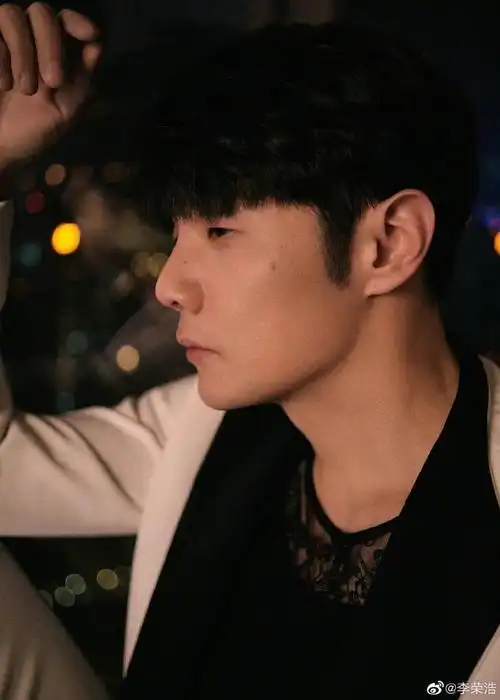 李荣浩说今夜平安