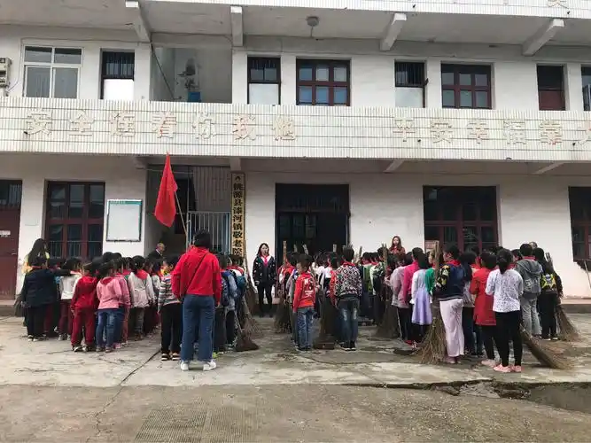 桃源县漆河镇桃花小学开展"重阳敬老"活动