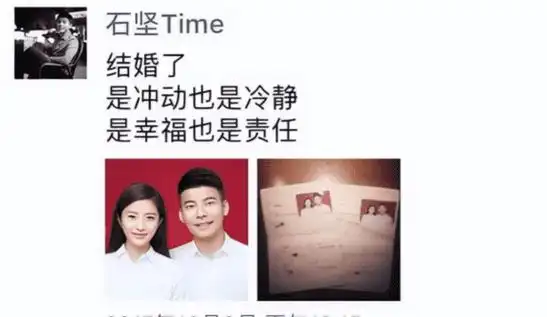 吉克隽逸:抛弃炫富当小三,立了10年的"淳朴"人设,终于崩塌了