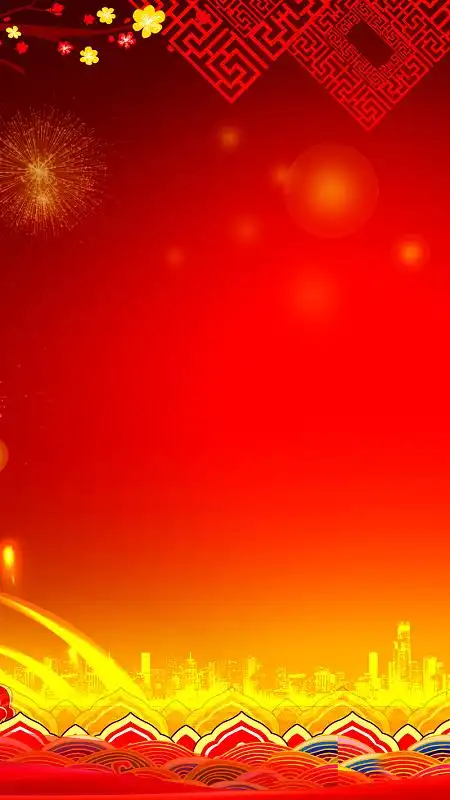 中国地型图扁平简约背景素材图片-中国地型图背景图片下载-觅元素