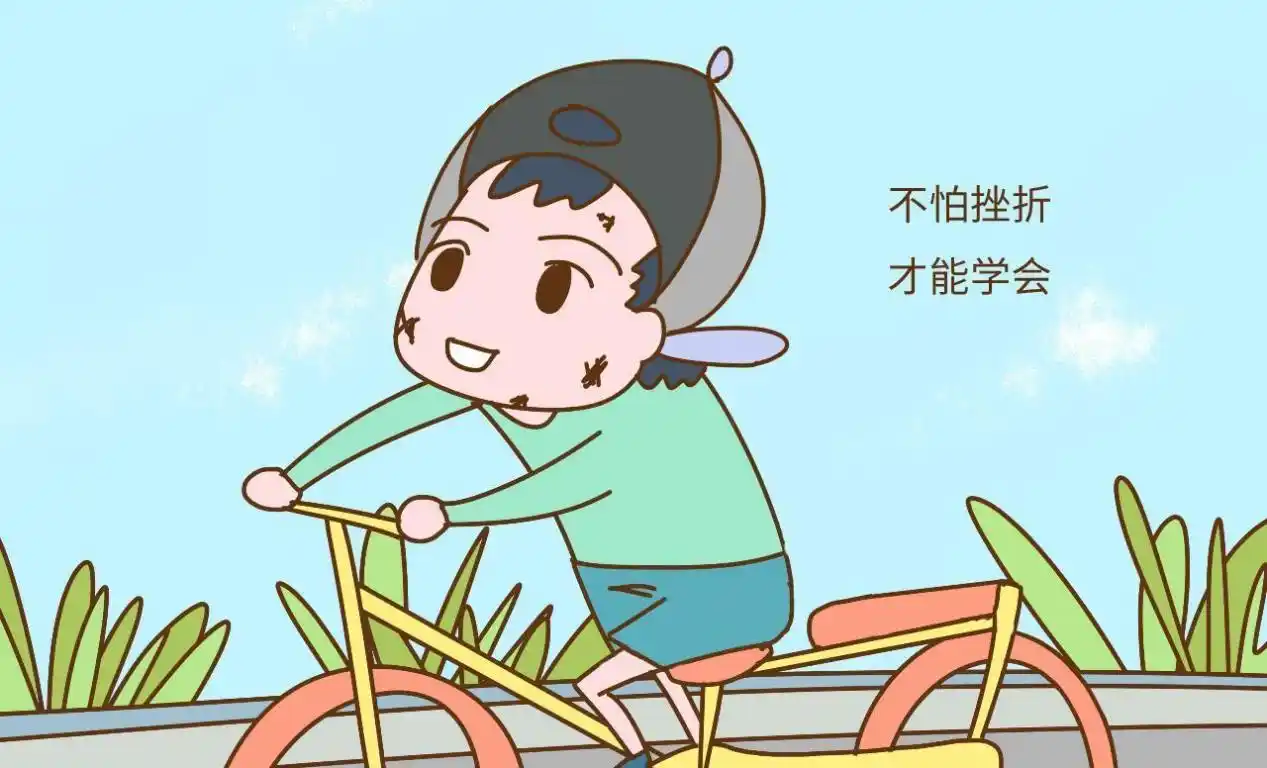 挫折具有两面性,正确让孩子面对挫折,培养他们坚强的内心