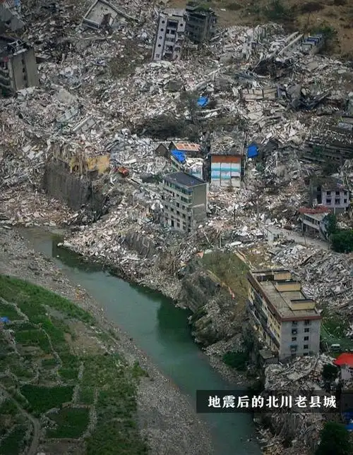 也是唐山大地震后伤亡最严重的一次地震四川,汶川大地震,发生于北京
