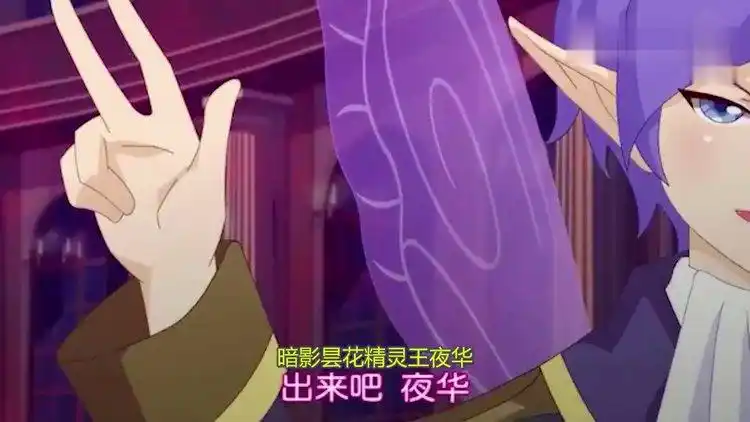 小花仙第四季最美黑化花仙精灵王暗影瑞香花山梦美哭了