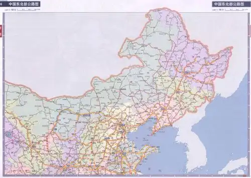 中国东北部公路图交通地图库