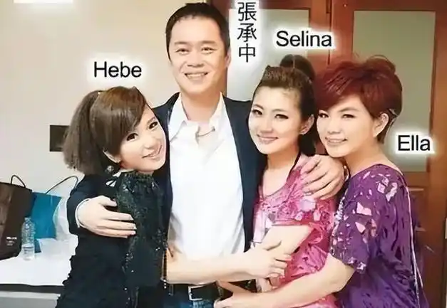 张承中|小男友|任家萱|金曲奖|华语音乐|华语歌手_网易订阅