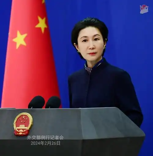 2024年2月26日外交部发言人毛宁主持例行记者会