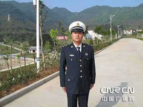 海军士官转业费是多少?