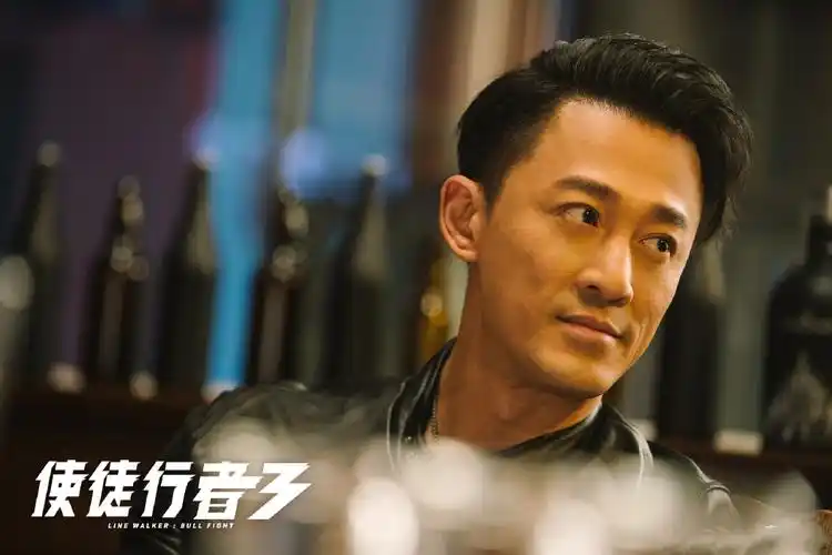 林峯使徒行者3剧照图片