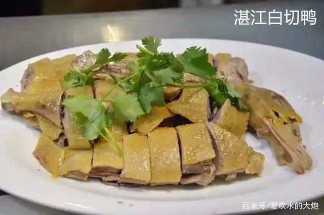 湛江白切鸭--遂溪东墟市场的鸭仔饭的白切鸭我觉得是最好吃的