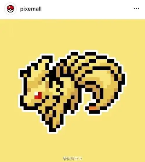 宠物小精灵/口袋妖怪