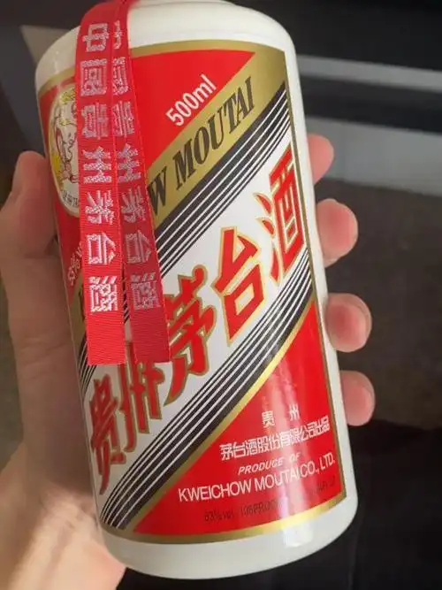 茅台酒是中国最著名的白酒品牌之一,也是世界上最高档的酱香型白酒.