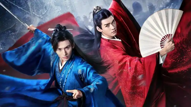 山河令海报 60 海报