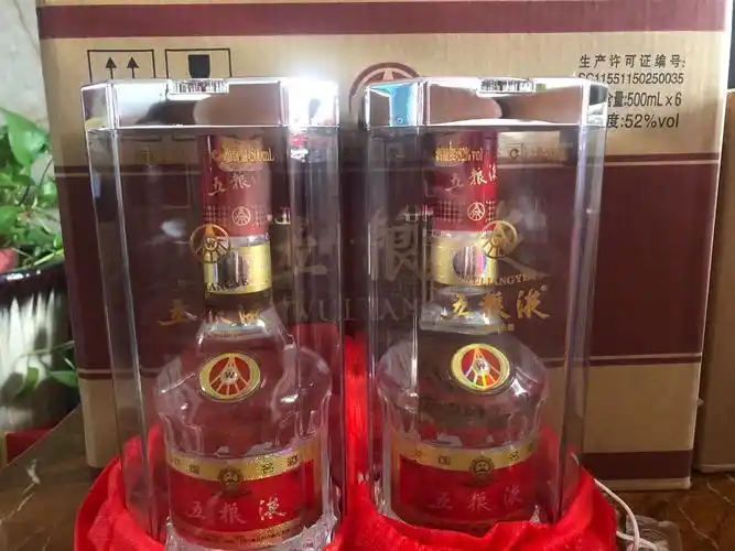 五粮液回收价格多少钱上门回收52度五粮液价格图时报价