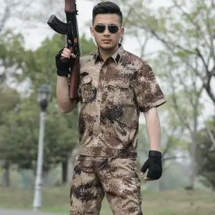 盾郎户外夏装短袖荒漠迷彩服套装男工作服夏季陆军军装作战服正品