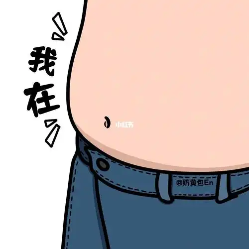 hhhh画了超可爱的小肚几