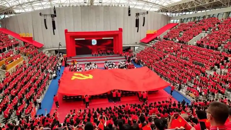 复旦大学举行庆祝建党100周年主题党日活动 4600余名党员共同宣誓