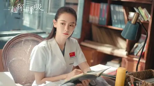 一起深呼吸首播戚薇杨佑宁演技在线难得的优质医疗剧