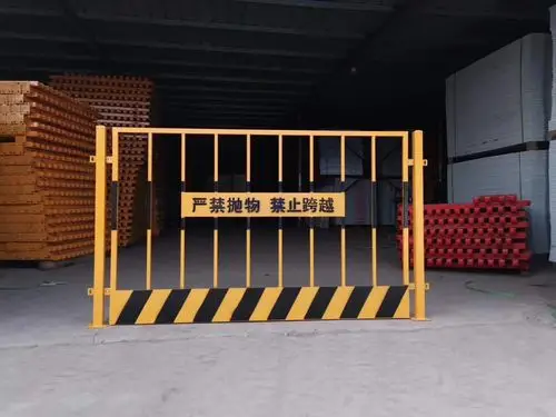 博尔塔拉建筑安全防护隔离栏杆