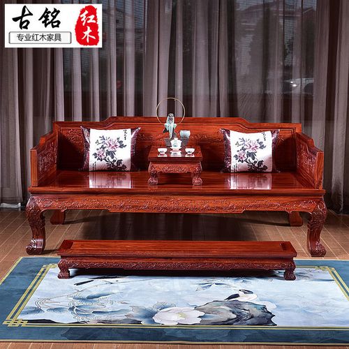 缅甸花梨罗汉床三件套山水大果紫檀红木中式休闲榻明式原木睡塌