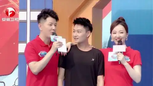 新赛季开启 张昊遭遇"无限"复活