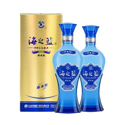 白酒洋河蓝色经典海之蓝52度520ml两瓶瓶装绵柔型送礼国产白酒