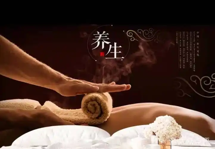 【玖沐·养生spa团购】-大众点评网团购