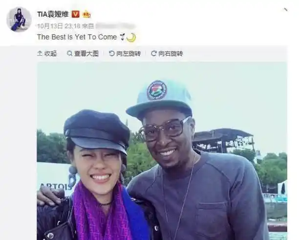 和黑人男友分手后袁娅维新专辑透露爱情观准备好再去相信爱情