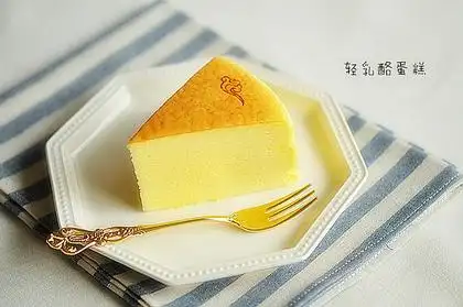 轻乳酪蛋糕