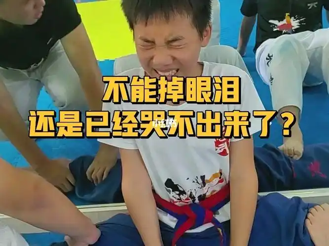 压腿的疼要么很疼要么不疼你是哪一种