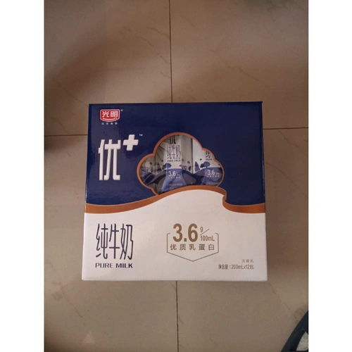 光明guangming优纯牛奶200mlx12钻石包礼盒装箱装普通含钙量全脂牛奶