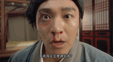 喜剧之王经典长存!星爷电影闪光细节动态图回顾